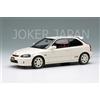 Trucco EIDOLON 1/43 Honda Civic Type R (EK9) 1998 Bianco EM481A JDM