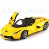 BBR 1/18 Ferrari LaFerrari Aperta BBR182230 JDM