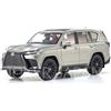 KYOSHO ORIGINALE SCALA 1/43 LEXUS LX600 F SPORT (Sonic Titanium/LHD) KS03909F...