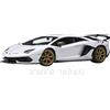 AUTOart Lamborghini Aventador SVJ (Bianco Perla) 79217 1/18 JDM