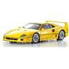 KYOSHO ORIGINALE scala 1/18 Ferrari F40 (giallo) KS08416Y JDM