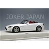 Trucco EIDOLON 1/18 Honda S2000 (AP1) 1999 Bianco EML110B JDM