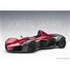 AUTOart BAC Mono (rosso metallizzato) 18119 1/18 JDM