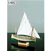 corel Llaut SM44 - corel modellismo