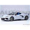 AUTOart Chevrolet Corvette (C8) Stingray Z51 (Grigio Metallizzato) 71284 1/18...