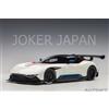 AUTOart Aston Martin Vulcan (striscia bianca metallizzata / blu e rossa) [702...
