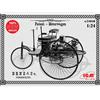icm Benz Patent-Motorwagen 1886 1:24 ICM24040 - icm modellismo