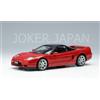 Trucco EIDOLON 1/43 HONDA NSX (NA2) 2001 Rosso EM585A JDM