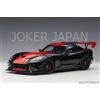 AUTOart Dodge Viper 1:28 Edition ACR (Black / Red Stripes) [71732] 1/18 JDM