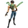 Bandai Figura SH Figuarts JoJo Bizarre Adventure Battle Tendency Joseph Joestar