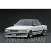 Modello di accensione Accensione Modello IG3819 1/18 Toyota MarkIIGrande (GX71) Bianco JDM