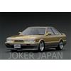 Modello di accensione Accensione Modello IG3815 1/18 Nissan Leopard Ultima V30 TWINCAM TURBO (F31) Oro