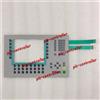 LCD Display Glass Membrane Fit for SIEMENS MP270B KEY-10 TFT 6AV6542-0AG10-0AX0