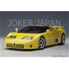 AUTOart Bugatti EB110 SS (Giallo Bugatti) [70918] 1/18 JDM