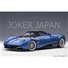 AUTOart Pagani Huayra Roadster (blu/carbonio) [78286] 1/18 JDM