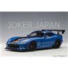 AUTOart Dodge Viper ACR 2017 (Competition Blue) 0674110717341 [71734] 1/18 JDM