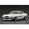 Modello di accensione Accensione Modello IG3687 1/18 Toyota Celica 1600GTV (TA22) Bianco JDM