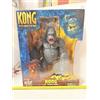 Mezco KING KONG METZCO 15" ANGRY MOOD FIGURE NEW