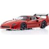 KYOSHO ORIGINALE scala 1/18 Ferrari F40 Lightweight LM Wing (Rosso) KS08416RL...