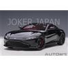 AUTOart Aston Martin Vantage 2019 (tetto nero / nero carbonio) [70275] 1/18 JDM
