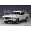 AUTOart Toyota Celica Liftback 2000GT (RA25) 1973 (Bianco) 78766 1/18 JDM