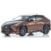 KYOSHO ORIGINALE scala 1/43 Lexus RZ 450e (Sonic Copper) KS03915NCP JDM