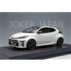 Trucco Make Up IDEA 1/18 Toyota GR Yaris RZ 2020 IM096A Bianco JDM