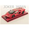Collezione MR MR Collection 1/18 Lamborghini Countach LPI 800-4 Rosso Rosso LAMBO052B JDM