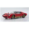 KYOSHO ORIGINALE scala 1/18 Lamborghini Miura P400S (rosso/oro) KS08316R JDM