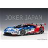 AUTOart ford GT GTE Pro Le Man 24H 2017 # 67 [81710] 1/18 JDM