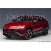 AUTOart Lamborghini Urus (Rosso Efesto) 79170 1/18 JDM