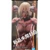 Figura MEGAIMPACT femminile Ichiban Kuji Attack on Titan A Prize dal Giappone