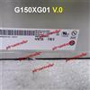 New LCD ScreenPanel for AUO G150XG01 V.0 V.1 V.2 V.3 V.4 G150XG01 V0 V1 V2 V3 V4
