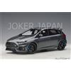 AUTOart Ford Focus RS 2016 (Magnetic Grey) [72954] 1/18 JDM