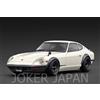 Modello di accensione Accensione Modello IG3722 1/18 Nissan Fairlady 240ZG (HS30) Bianco JDM