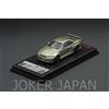 Modello di accensione Accensione modello IG1873 1/64 Nismo R34 GT-R Z-tune verde metallizzato JDM