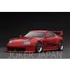 Modello di accensione Accensione Modello IG3602 1/18 Toyota Supra (A80) TRD 3000GT Rosso JDM