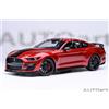 AUTOart Ford Mustang Shelby GT500 (strisce rosse/nere) 73098 1/18 JDM