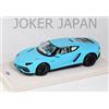 Collezione MR MR Collection 1/18 Lamborghini Asterion Baby Blue con custodia LAMBO18 JDM