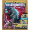 Monsterverse GODZILLA X KONG THE NEW EMPIRE GODZILLA TITAN EVOLUTION FIGURE MONSTERVERSE 18CM