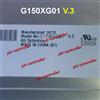New LCD ScreenPanel for AUO G150XG01 V.0 V.1 V.2 V.3 V.4 G150XG01 V0 V1 V2 V3 V4