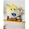 Hasbro POKEMON TOGEPI HASBRO 1990 NUOVO PELOUCHE VINTAGE RARE NEW!!!