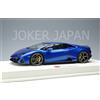 Trucco Make Up EIDOLON 1/18 Lamborghini Huracan EVO 2019 AESIR Ruota Blu EML031B JDM