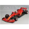 BBR 1/18 Ferrari SF1000 F1 "S. Vettel" 2020 GP Austria PBBR201805 JDM