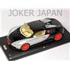 MR Collection 1/18 Bugatti Veyron 16.4 Silver/Black (Red Wheel) BUG01AB4 JDM