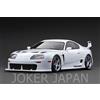 Modello di accensione Accensione Modello IG3598 1/18 Toyota Supra (A80) TRD 3000GT Bianco JDM