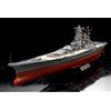 Tamiya Japanese Battleship Yamato 1:350 78025 - Tamiya modellismo