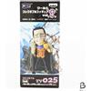 Banpresto ONE PIECE Crocodile World Figura da Collezione Vol 4 TV 025 RARA WCF...