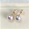 COMOTO Orecchini a perno rotondi con perle giapponesi Akoya bianco-rosa da 8,4 mm in...
