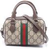 GUCCI Ophidia GG Supreme Borsa a tracolla a mano tela pelle beige marrone NUO...